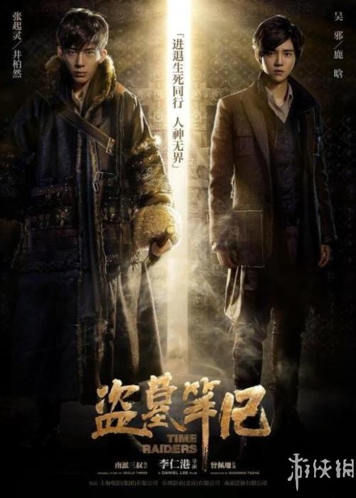 汕头办理证件
